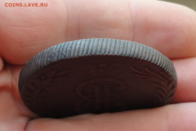Сибирь 10 копеек 1780 года. До 2.02.17. - DSC03367.JPG
