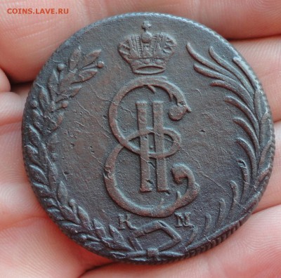 Сибирь 10 копеек 1780 года. До 2.02.17. - DSC03370.JPG