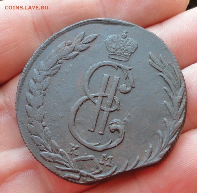 Сибирь 10 копеек 1772 года. До 2.02.17. - DSC03388.JPG