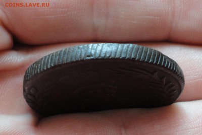 Сибирь 5 копеек 1772 года. До 2.02.17. - DSC03431.JPG