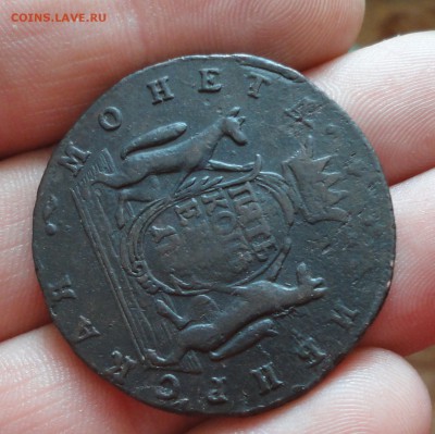Сибирь 5 копеек 1772 года. До 2.02.17. - DSC03425.JPG