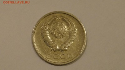 20 КОПЕЕК 1973г  до 2.02.17г - 8.JPG