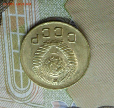 1 коп. 1949 г  (Хорошенькая) ок 04.02.17 в 22.20 по МСК. - SAM_8498