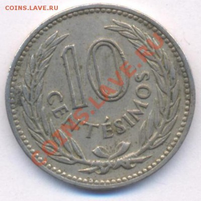 Уругвай 10 центесимо.1953 г. До 23.01.11 г. 20-00 МСК. - Уругвай.1