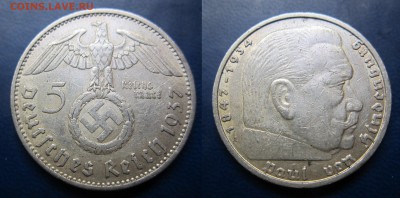 5 рейхсмарок 1937г до 05.02.2017 - IMG_1565-1