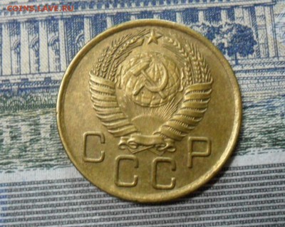 3 коп. 1956 г  (Хорошенькая) ок 04.02.17 в 22.20 по МСК. - SAM_0320