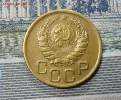 3 коп. 1946 г  (Хорошенькая) ок 04.02.17 в 22.20 по МСК. - SAM_0332