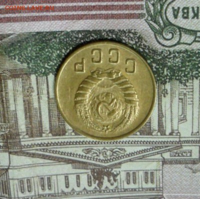 2 коп. 1946 г  (Хорошенькая) ок 04.02.17 в 22.20 по МСК. - SAM_8666