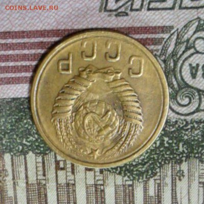 2 коп. 1956 г  (Хорошенькая) ок 04.02.17 в 22.20 по МСК. - SAM_8683