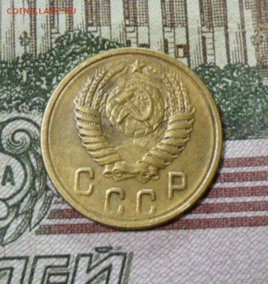 2 коп. 1956 г  (Хорошенькая) ок 04.02.17 в 22.20 по МСК. - SAM_8682