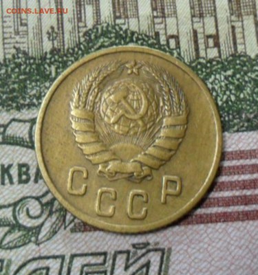 2 коп. 1946 г  (Хорошенькая) ок 04.02.17 в 22.20 по МСК. - SAM_8688