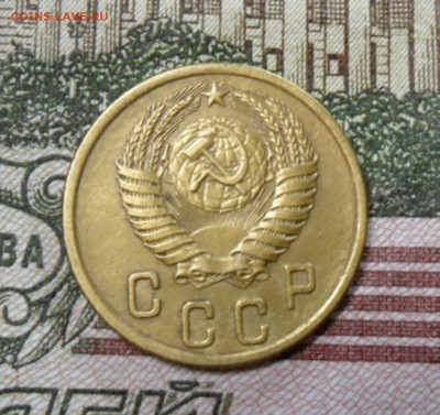 2 коп. 1955 г  (Хорошенькая) ок 04.02.17 в 22.20 по МСК. - SAM_8702