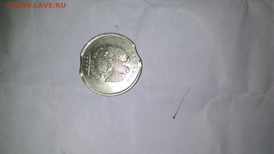 БРАК 2 РУБЛЯ 2007ММД НА ОЦЕНКУ - IMG_20170130_203231[1]