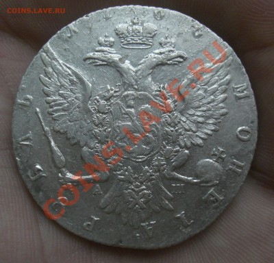 1 рубль 1766г спб TI АШ - CIMG2775.JPG