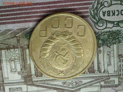 5 коп. 1946 г  (Хорошенькая) ок 04.02.17 в 22.20 по МСК. - SAM_8862