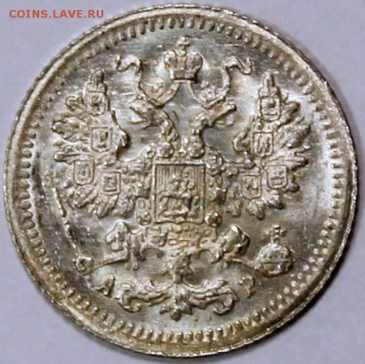 Штемпельный блеск - 5.1905 аверс