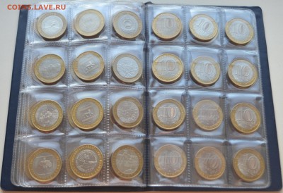 Набор БИМ (2 двора) 2000-16гг (107 шт) до 3.02.17 21:00 мск - 8.JPG