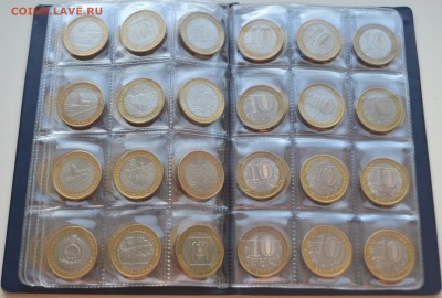 Набор БИМ (2 двора) 2000-16гг (107 шт) до 3.02.17 21:00 мск - 7.JPG