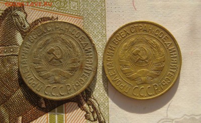 1 коп. 1928,31,32 бюджетные 5 штук, до 03.02.17 в 22.00 мск - IMG_9747.JPG