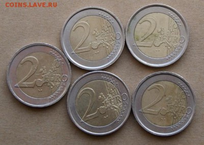 2 Евро  5 штук разные интересные  до 4.02.17 в 22.00 - DSC08255.JPG