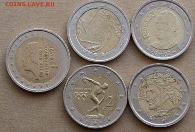 2 Евро  5 штук разные интересные  до 4.02.17 в 22.00 - DSC08251.JPG