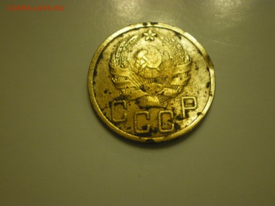 5 копеек 1935г нов.  до 02.02. - IMGP0835.JPG