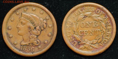 1 цент 1856г. США - 1цент1856_1_1