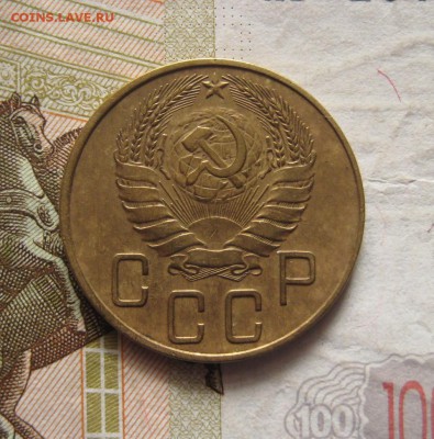 5 копеек 1937 с 200, до 03.02.17 в 22.00 мск - IMG_9356.JPG