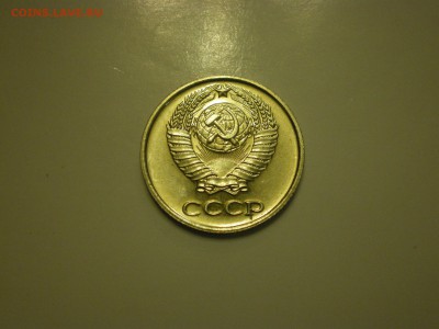 10 копеек 1965г.  наборная  до 02.02. - IMGP0847.JPG