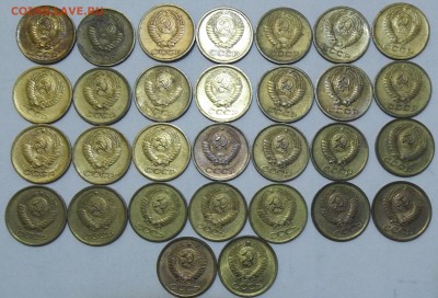 1 коп. 1961-1963,1965,1967-1991 до 3.02.17 в 22:00 МСК - 102_6031.JPG