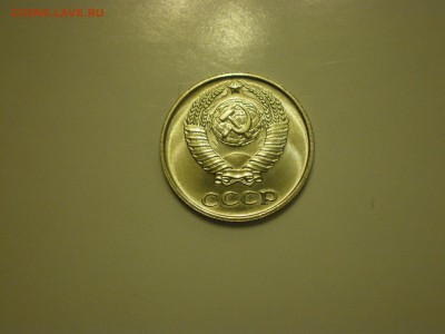 10 копеек 1966г.  наборная  до 02.02. - IMGP0852.JPG