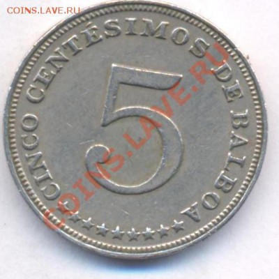 Панама 5 центесимо.1962 г. До 23.01.11 г. 20-00 МСК. - Панама