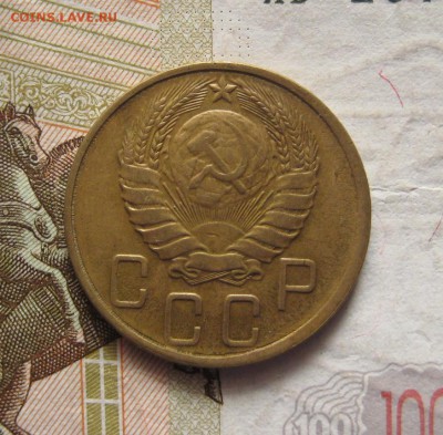 5 копеек 1939 узкий серп, с 200, до 03.02.17 в 22.00 мск - IMG_9373.JPG