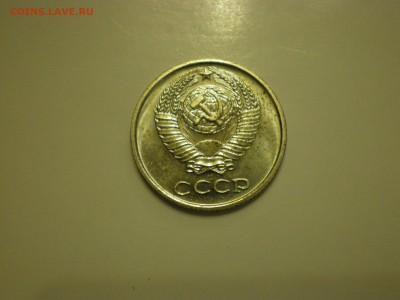 10 копеек 1968г.  наборная  до 02.02. - IMGP0863.JPG