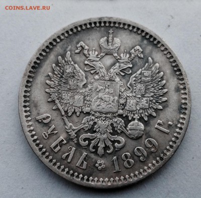 Рубль 1899 Ф.З до04.02.2017 22-10 по МСК - FullSizeRender (88)