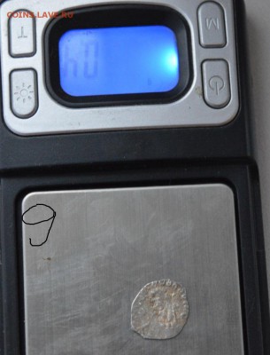 Василий Тёмный 3  до 2.01.2017 - DSC_0073.JPG