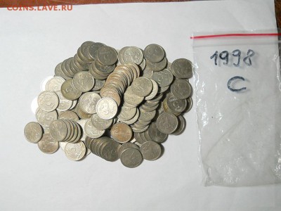 5 коп 1998 сп, м; 2004 м.  269 шт  до 03.02.2017г 22-00 мск - FSCN2615.JPG
