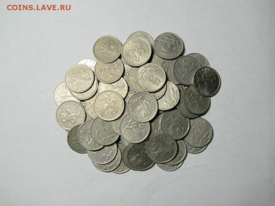 1998 м - FSCN2617.JPG