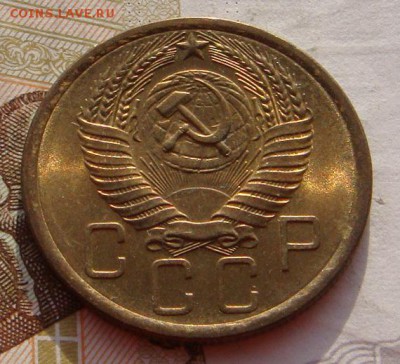 5 копееек 1956 в шт.  блеске, с 200, до03.02.17 22.00мск - DSC08747.JPG