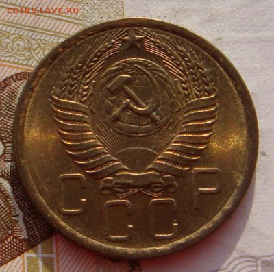 5 копееек 1956 в шт.  блеске, с 200, до03.02.17 22.00мск - DSC08746.JPG