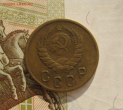 2 копейки 1945 приятные, с 200, до 03.02.17 в 22.00 мск - IMG_9714.JPG