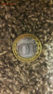 ЧЕЧНЯ мешковая! до 2.2.17 22:00 мск - SBWJGSOo9mU