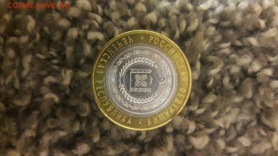 ЧЕЧНЯ мешковая! до 2.2.17 22:00 мск - uecopPEw8O4