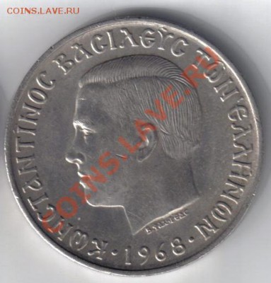 Греция 10 драхм 1968 до 24.01 21.00мск - Греция 10 драхм 1968-2