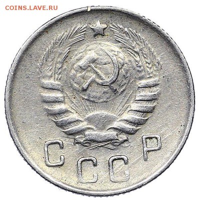 10 копеек 1944 до 04.02. - 22:00 - au310400.5dd6f5cb8a4abebba128d39b3133c1c2