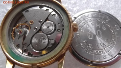 Часы наручные "Полёт"17 камней , au20, нечастые до 4.02 - DSCF4730.JPG