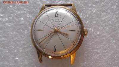 Часы наручные "Полёт"17 камней , au20, нечастые до 4.02 - DSCF4721.JPG