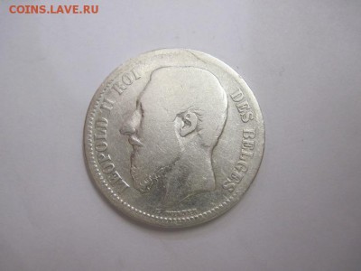 2 франка Бельгия 1867 до 02.02.17 - IMG_7578.JPG