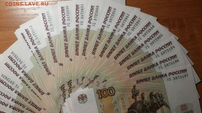 100р УБ 5 опыт.ПРЕСС. Фикс (1 шт) 200 р до 07.02. до 22.00. - УБ5 пресс