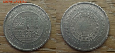 Бразилия 200 рейс 1889 до 02.02.17 - 65885858